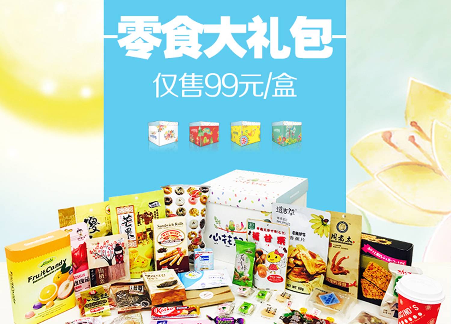 2024051008533135 | 湖南煥揚文化傳播有限公司 | 湖南煥揚文化傳播有限公司